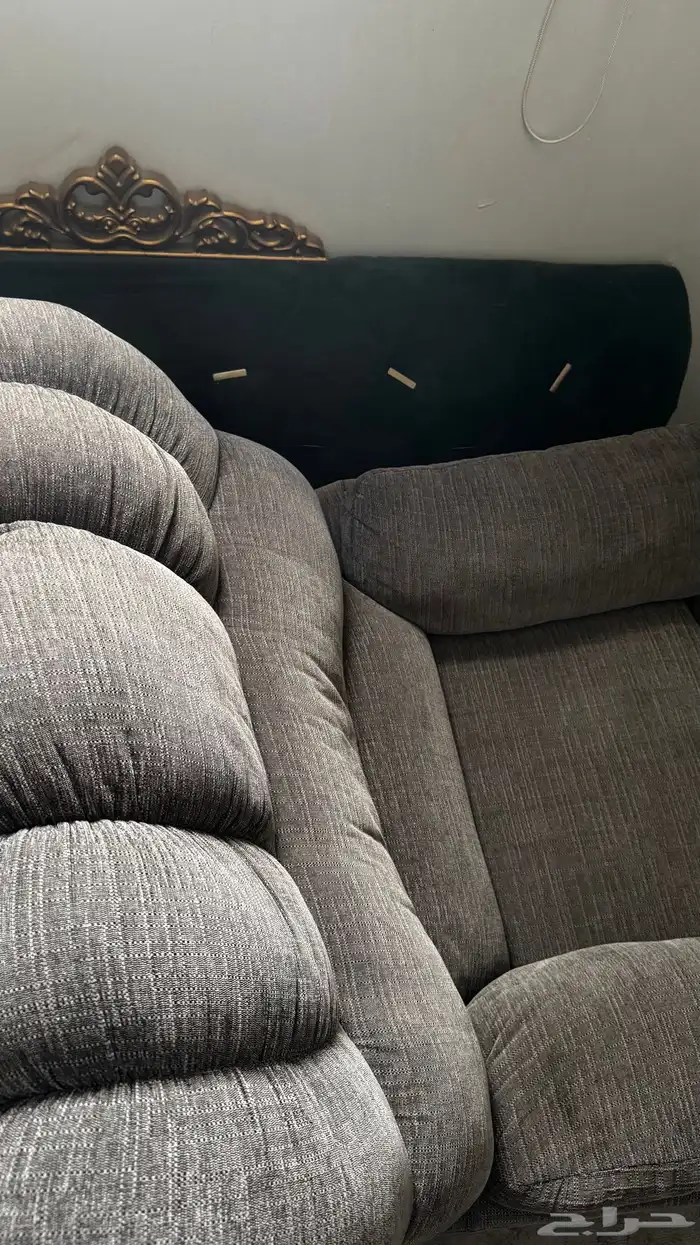 كرسي استرخاء من MICASA هزاز 1