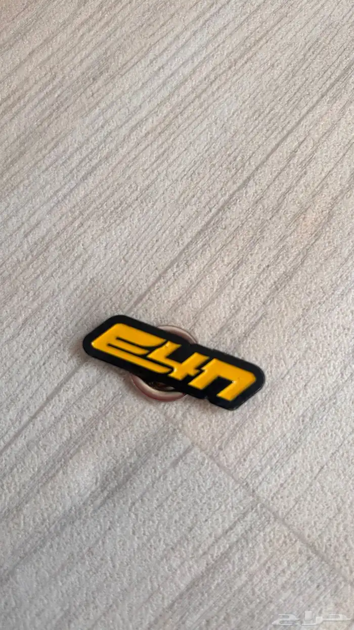 بروش مودي الأسمر نادر 1