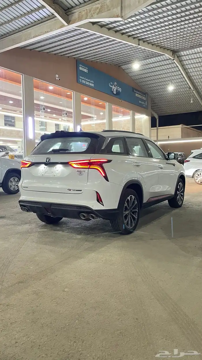 شانجان CS75 - فل كامل - 2023 5