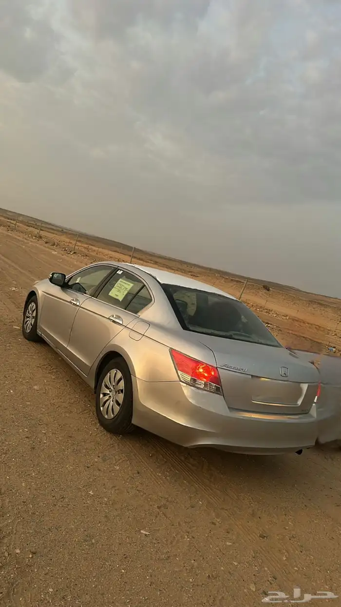 اكورد للبيع 0