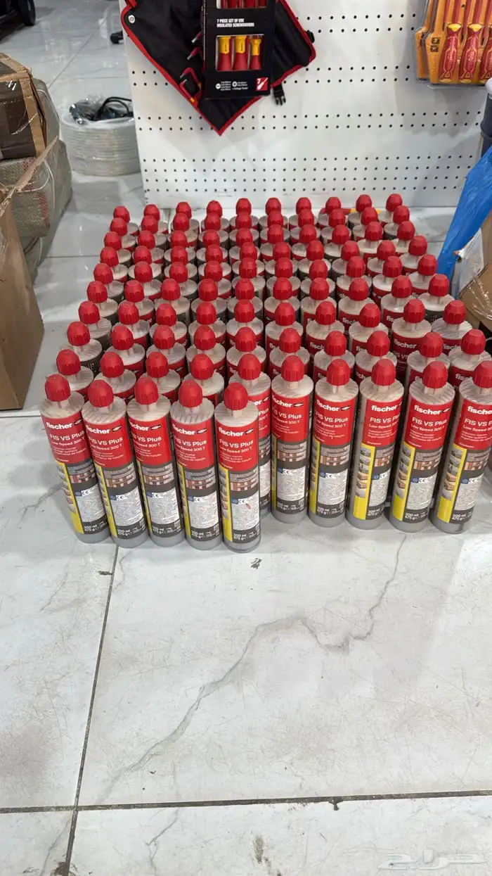 شارع الريل شركة العدد العربية 11