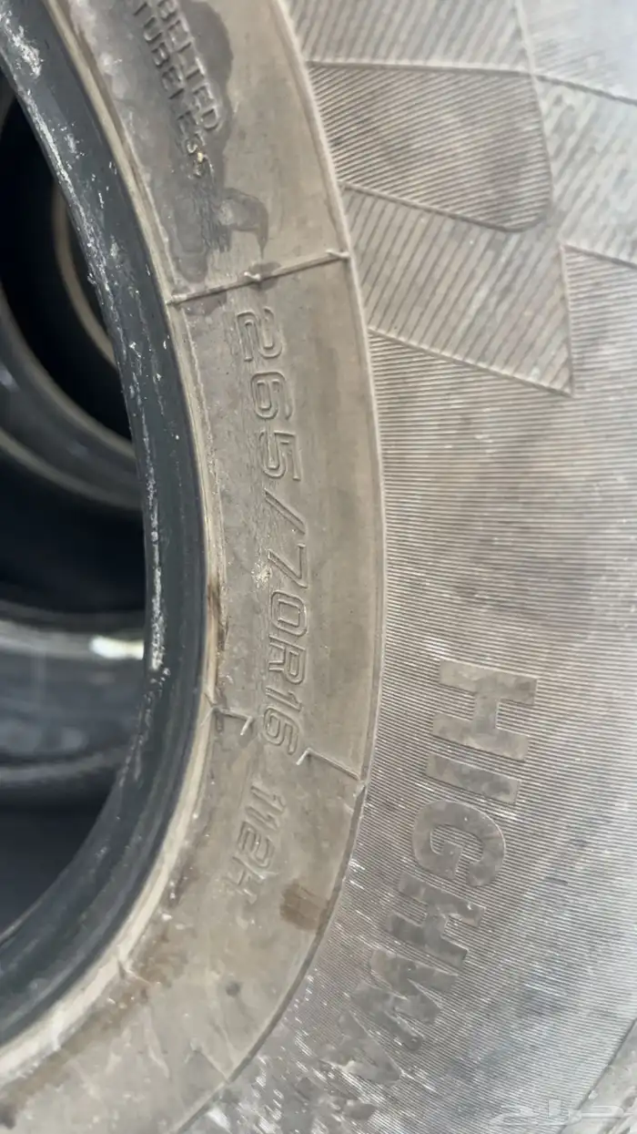 كفرات جيب باترول 2