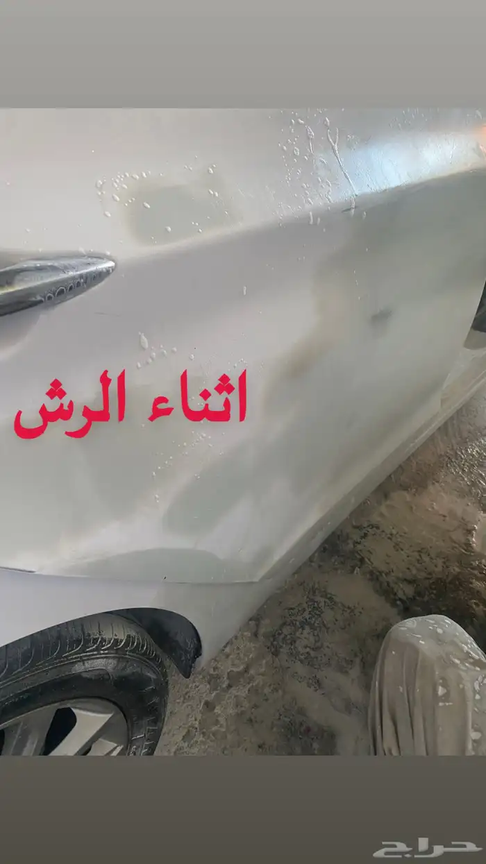 النترا2016 مكينه 2000 قمة في النظافه 27