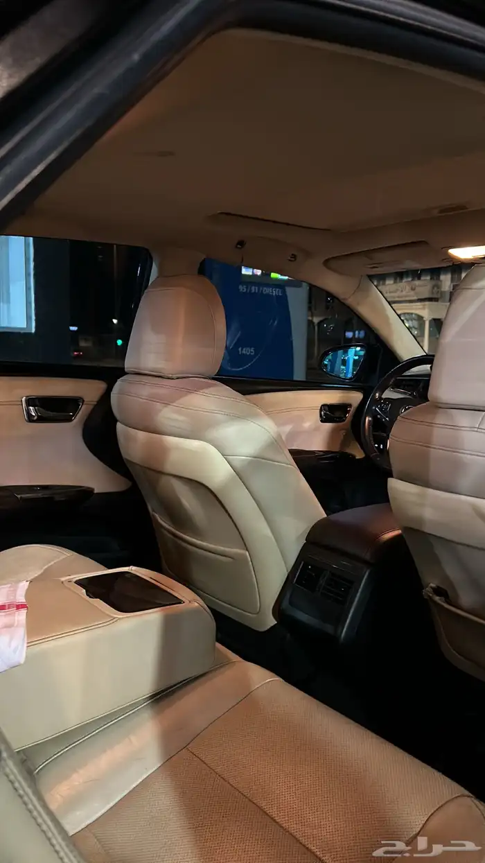 افالون 2013 فل كامل 13