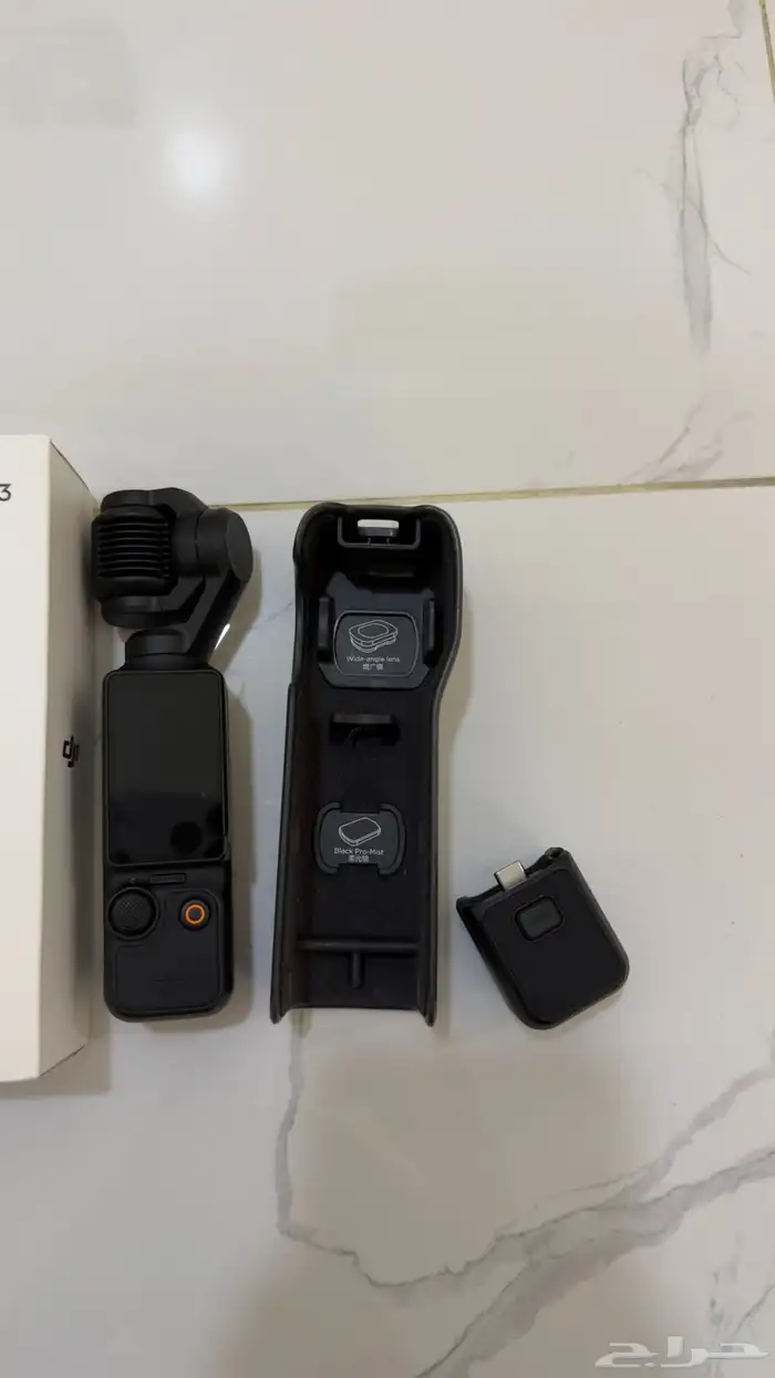 اوزمو بوكيت للبيع 3