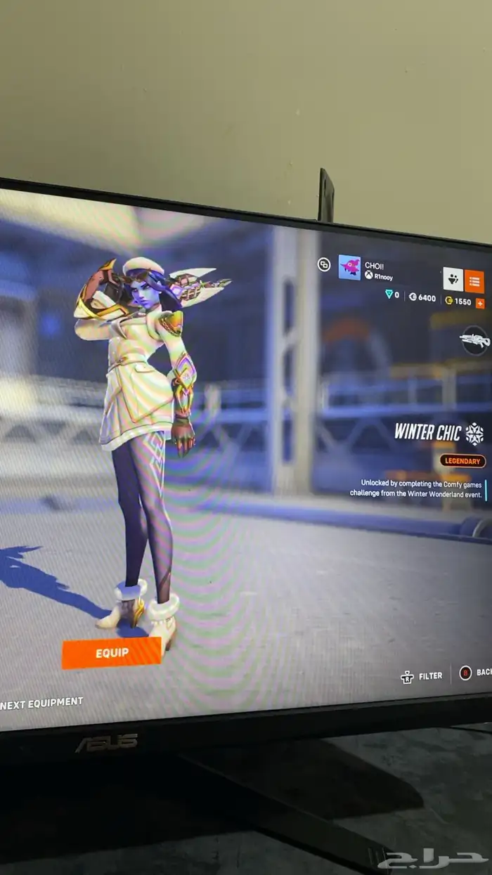 حساب اوفرواتش جم ثري والسيزون الي قبل كان جم 1 2