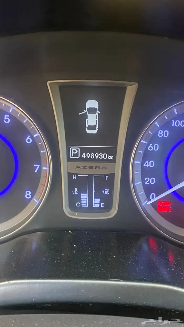 ازيرا نص فل بدون بصمه تندا بانوراما فحص استماره جديد 10