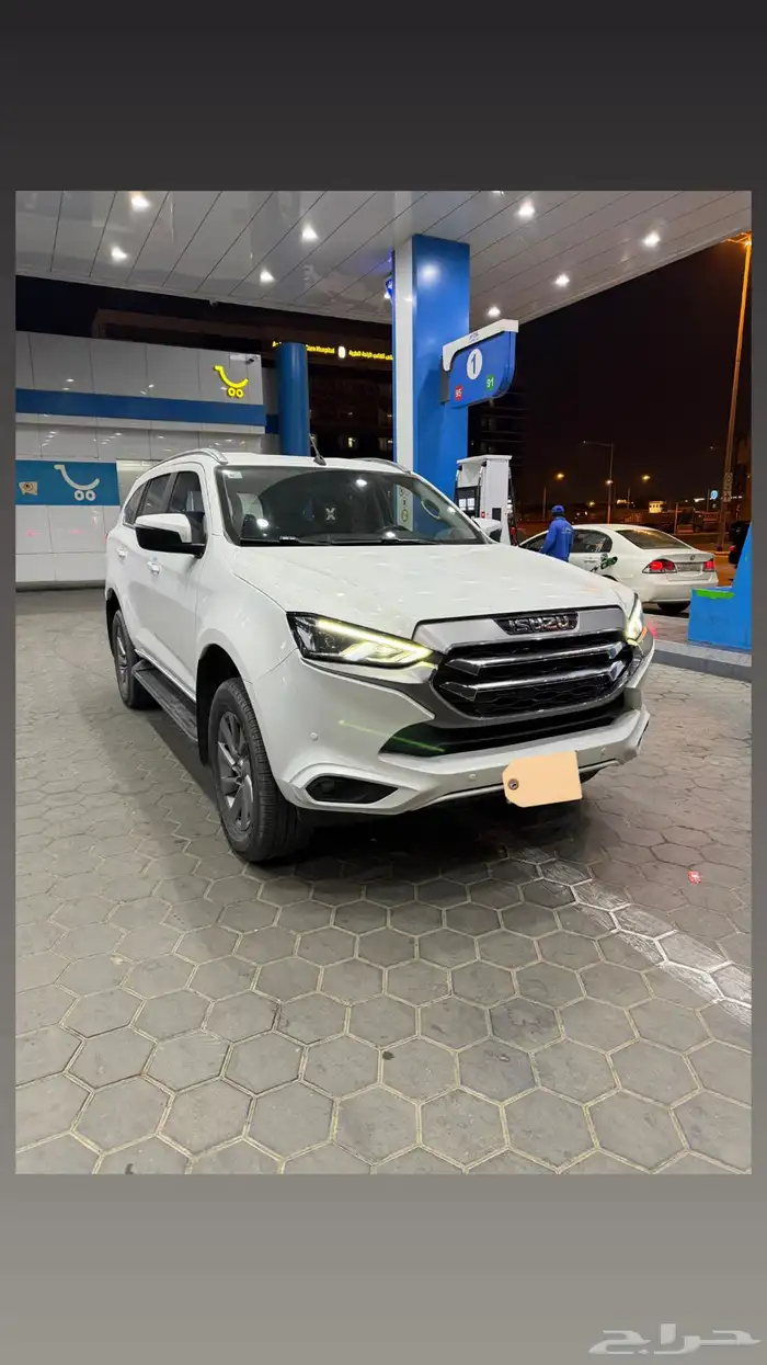 ايسوزو MUX 2023 0