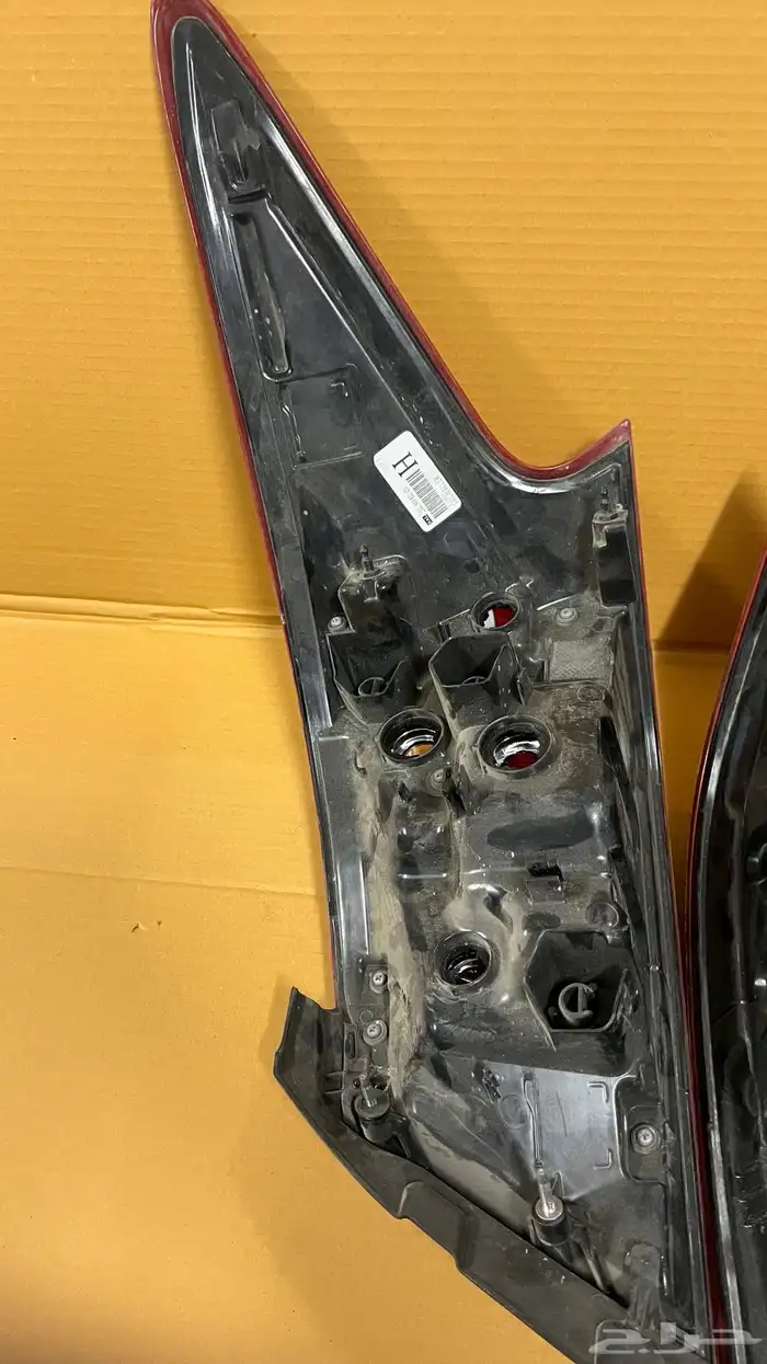 قطع التيما 20