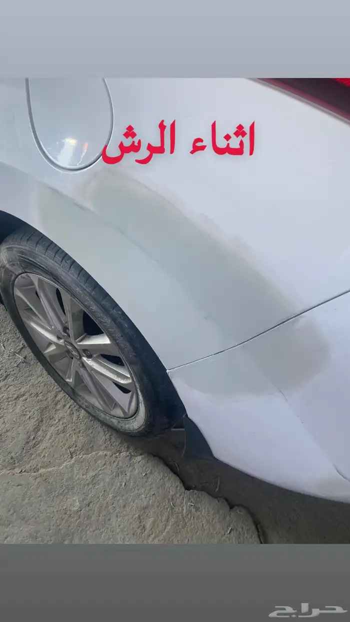 النترا2016 مكينه 2000 قمة في النظافه 29