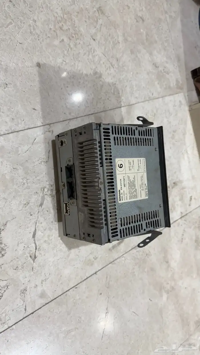 مسجل مكسيما وباثفندر 0