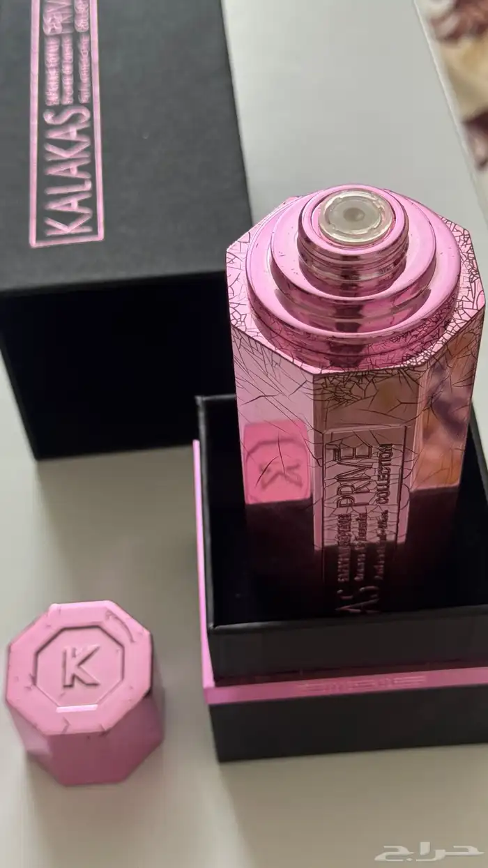 عطر كلاكاس 0