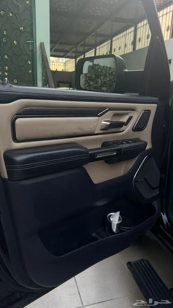 رام لمتيد 13