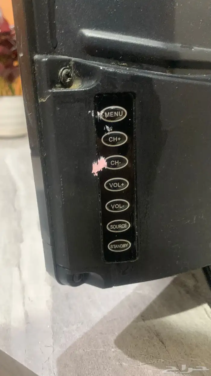 تلفزون للبيع على السوم 4