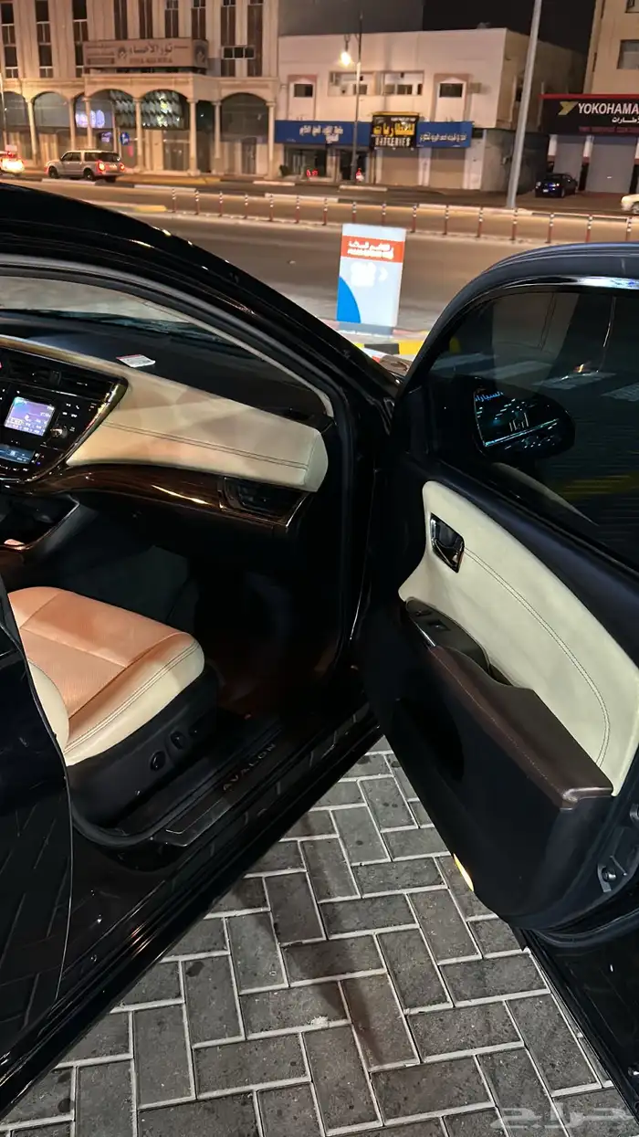 افالون 2013 فل كامل 9