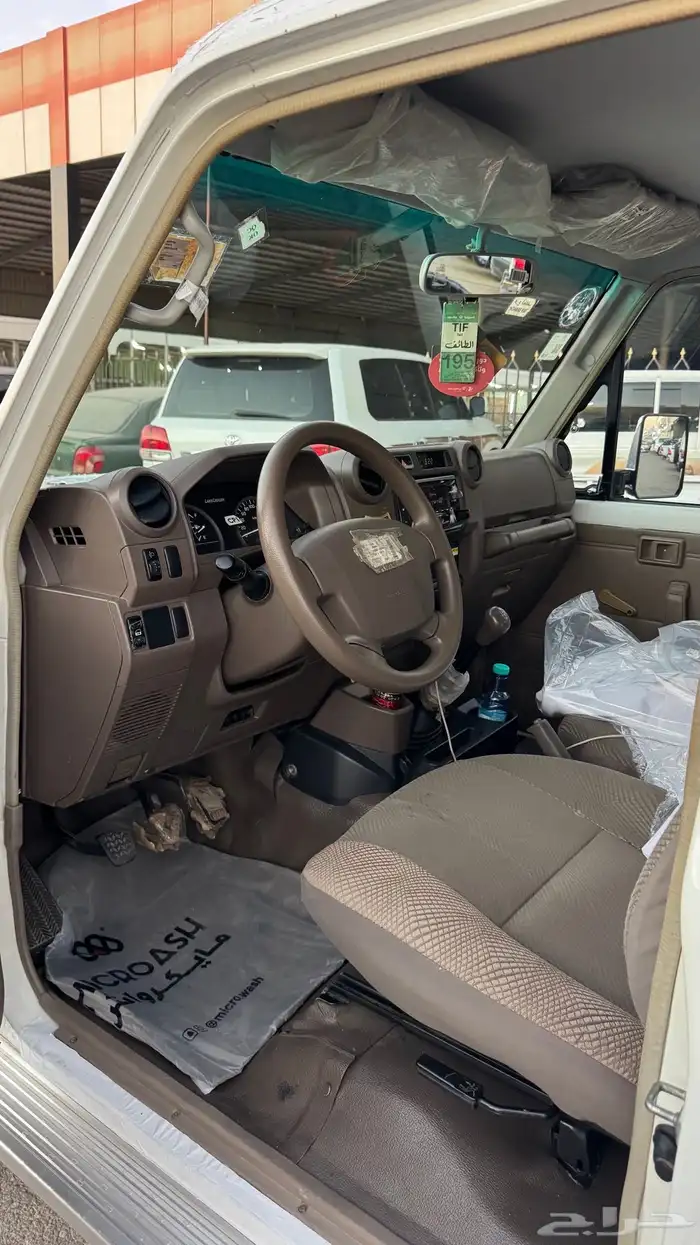 ربع 2010 سعودي شخصي 10