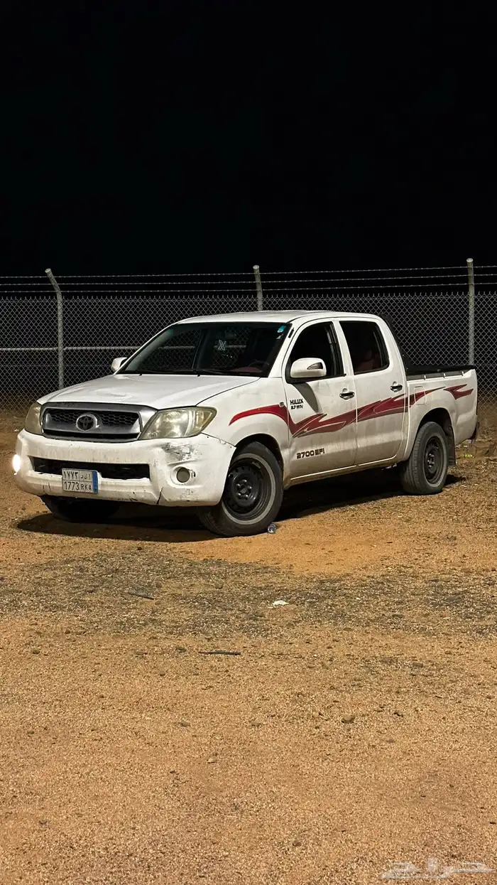 تحميل وتنزل وتوصيل 0