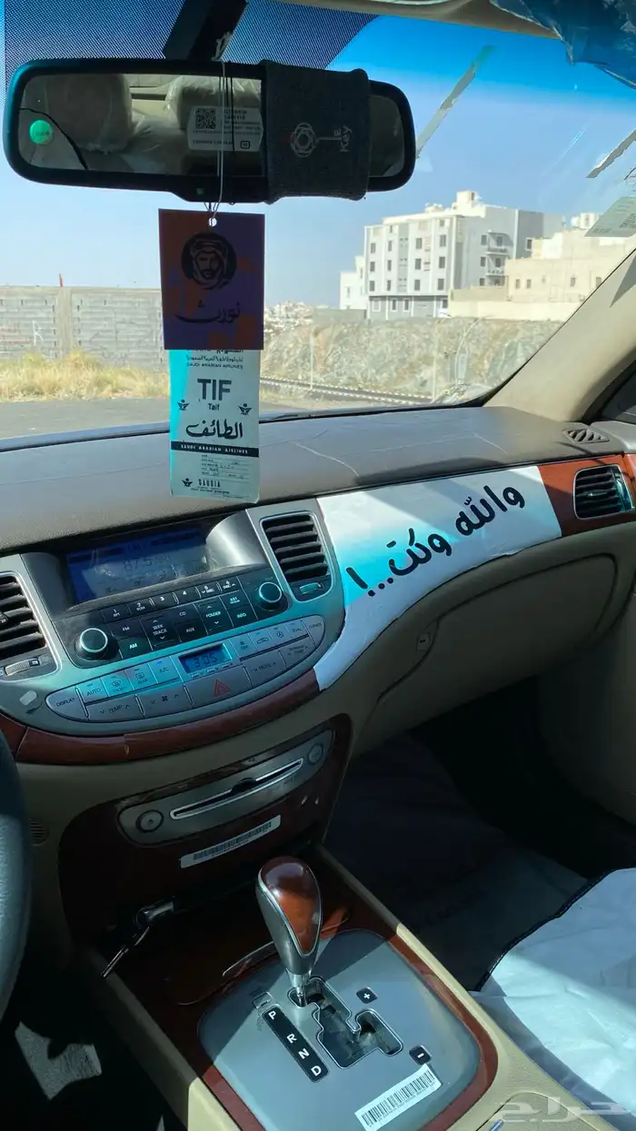 Genesis G80 2014 3.8 GDI 15