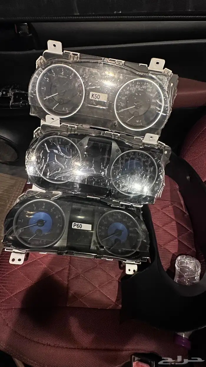 للبيع عداد هايلكس من 16 إلى 20 0