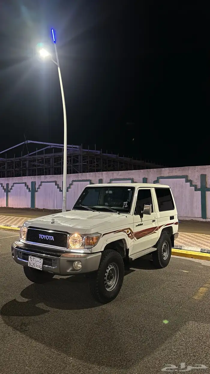 السلام عليك 4