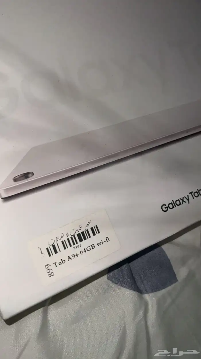 ايباد سامسونج 14