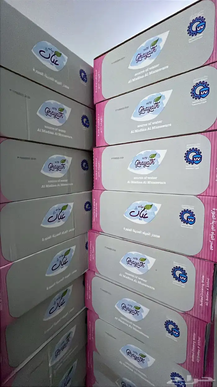 سقيا الواحة للمياه والمشروبات الغازية 5