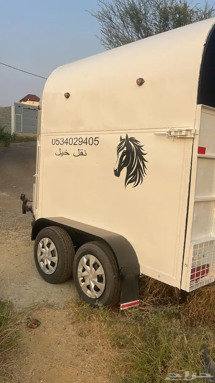 العارضه وجميع المحافظات 0