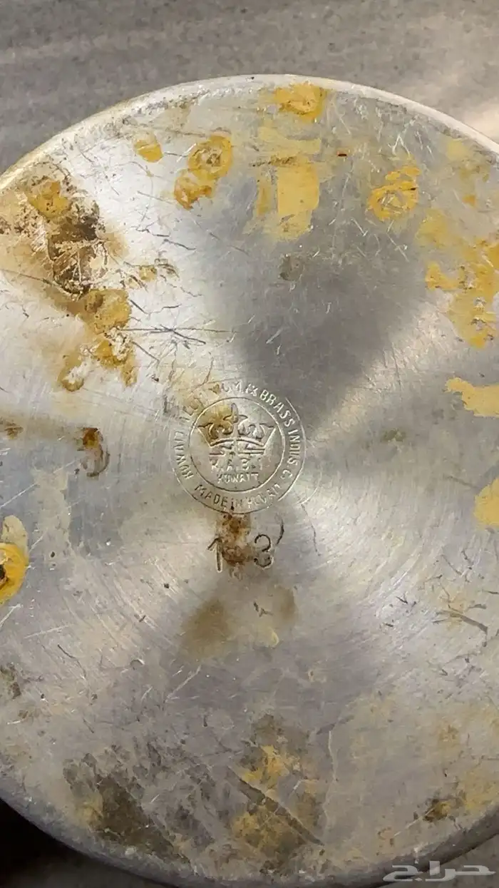 ملقمة قهوه 6