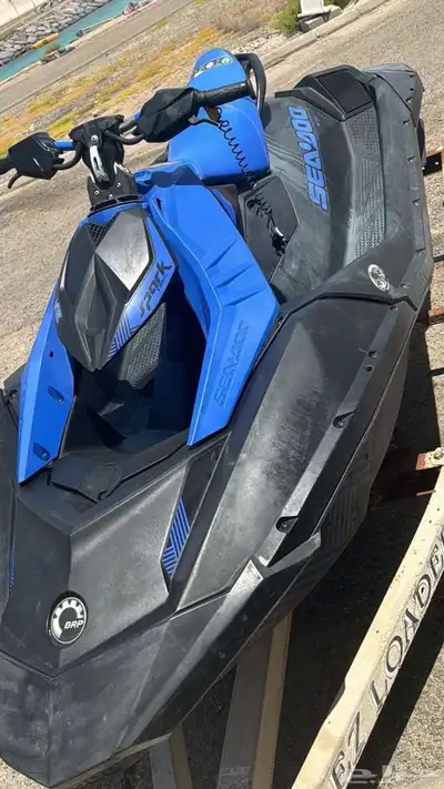 دباب اسبارك تركس index