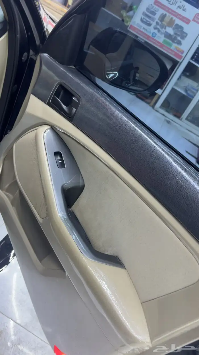 اوبتيما 2015 . 14