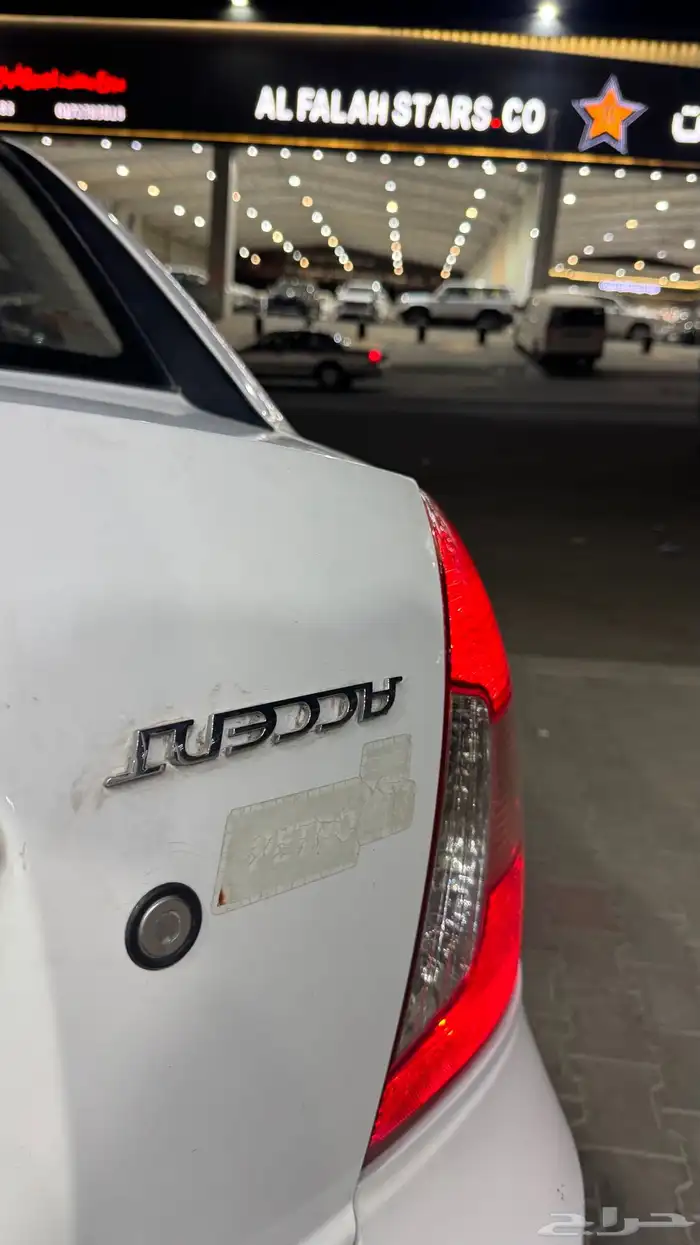 اكسنت 2008 نظيفه 6