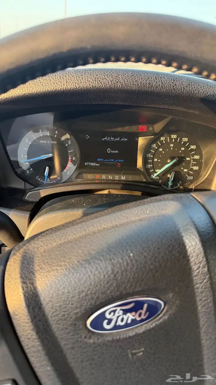 فورد اكسبدشن دبل 2016 8