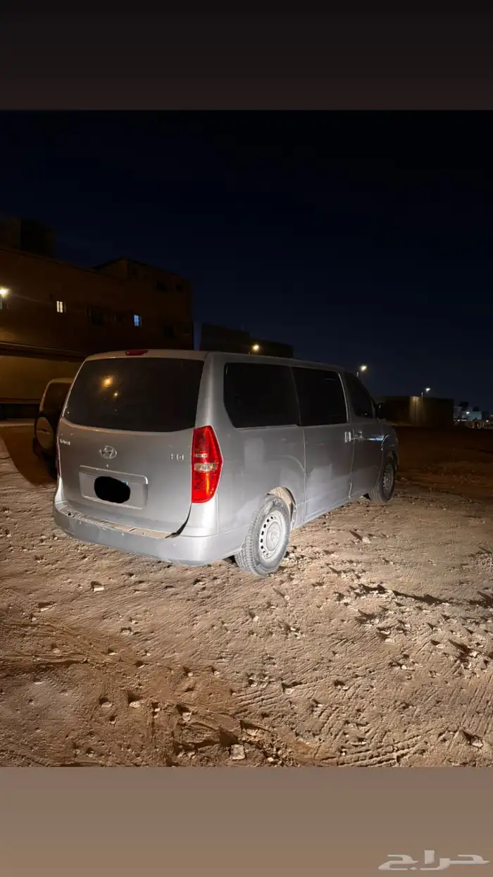 اتش ون للإيجار 2009 0