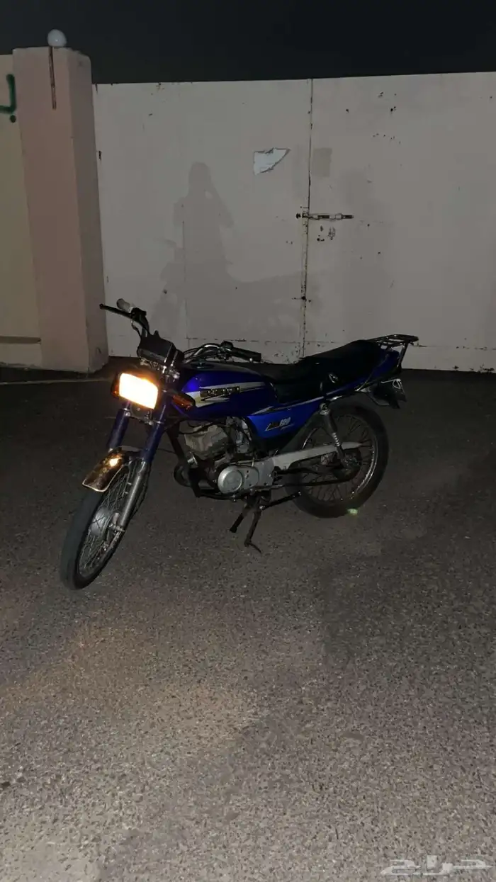 دباب اكس ميه ازرق 0