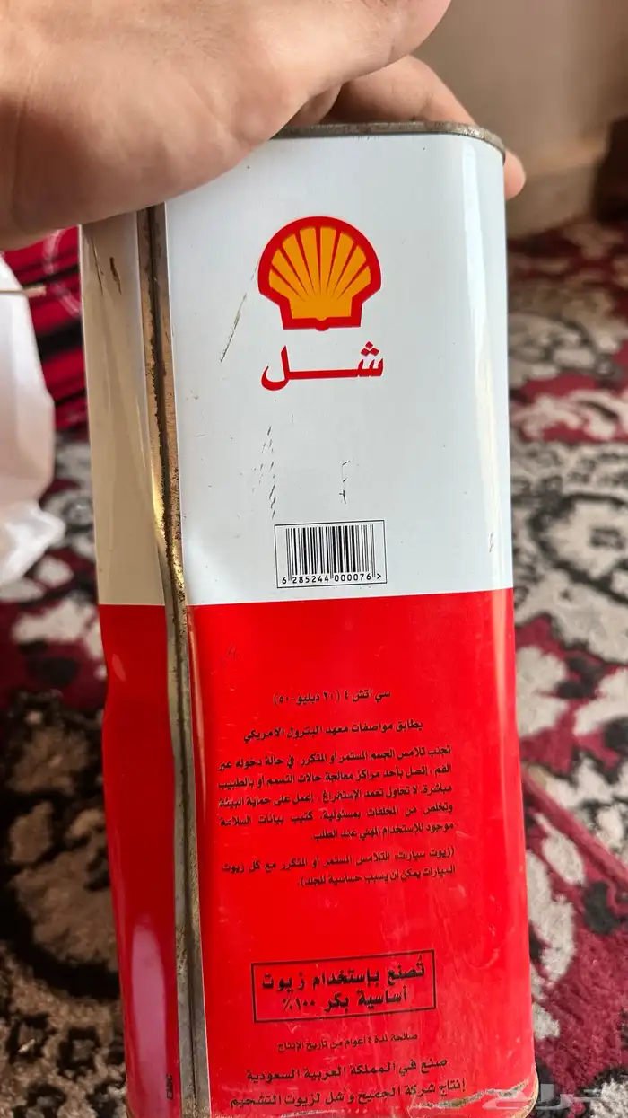 عدد صواريخ مكنة لحام للبيع 19