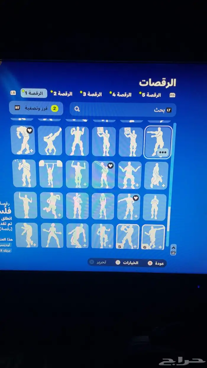 اكسبوكس سيريسXمع كرتونه ويدته واشتراك3شهور (تم البيع) 10