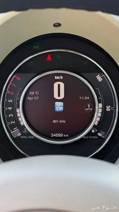 سيارة فيات دولتشي فيتا 2020 أبيض فول اوبشن index