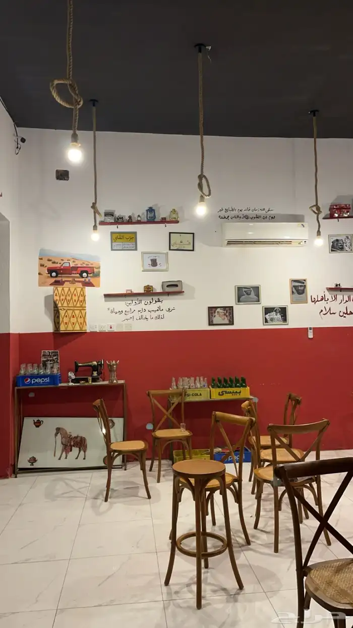 محل للتقبيل لعدم التفرغ 1