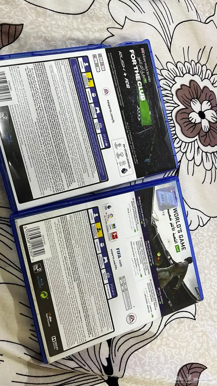 فيفا 18 و فيفا 25 1