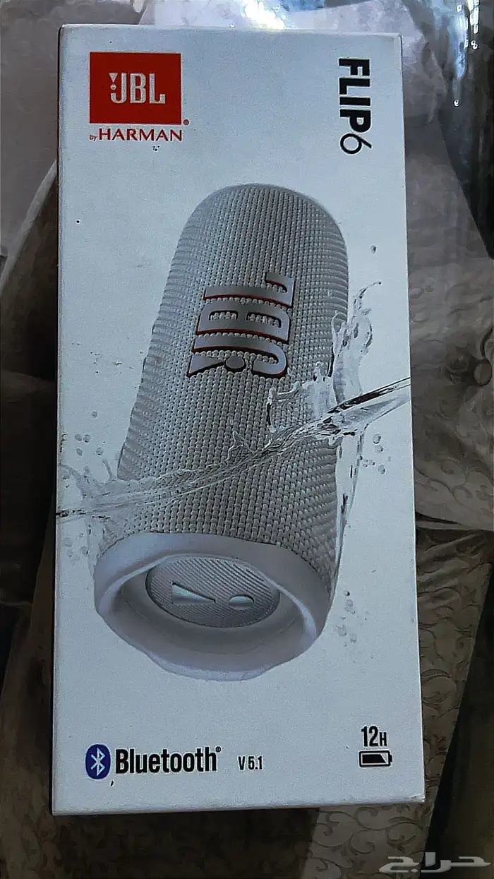 سماعه اصليه 3