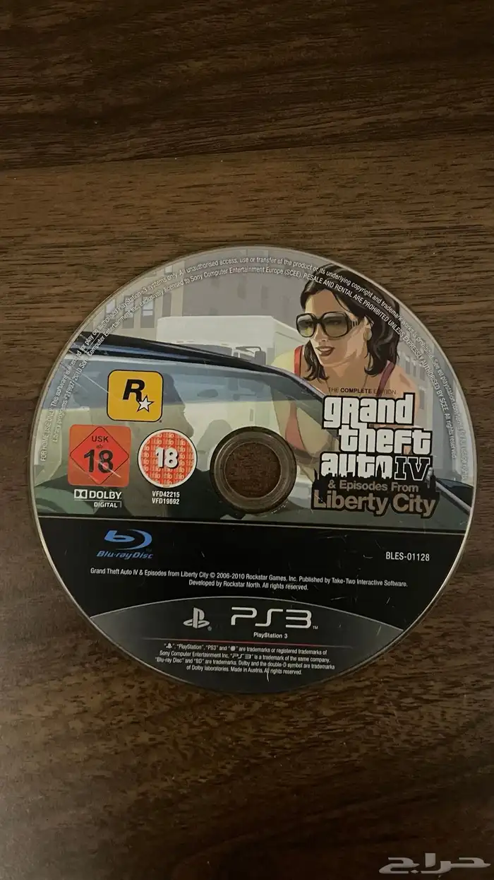 شريط قراند IV بلايستيشن 3 0