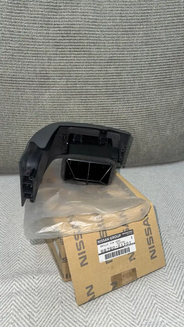 ريش مكيف باترول رصاصي اصلي وكالة 88-97 1