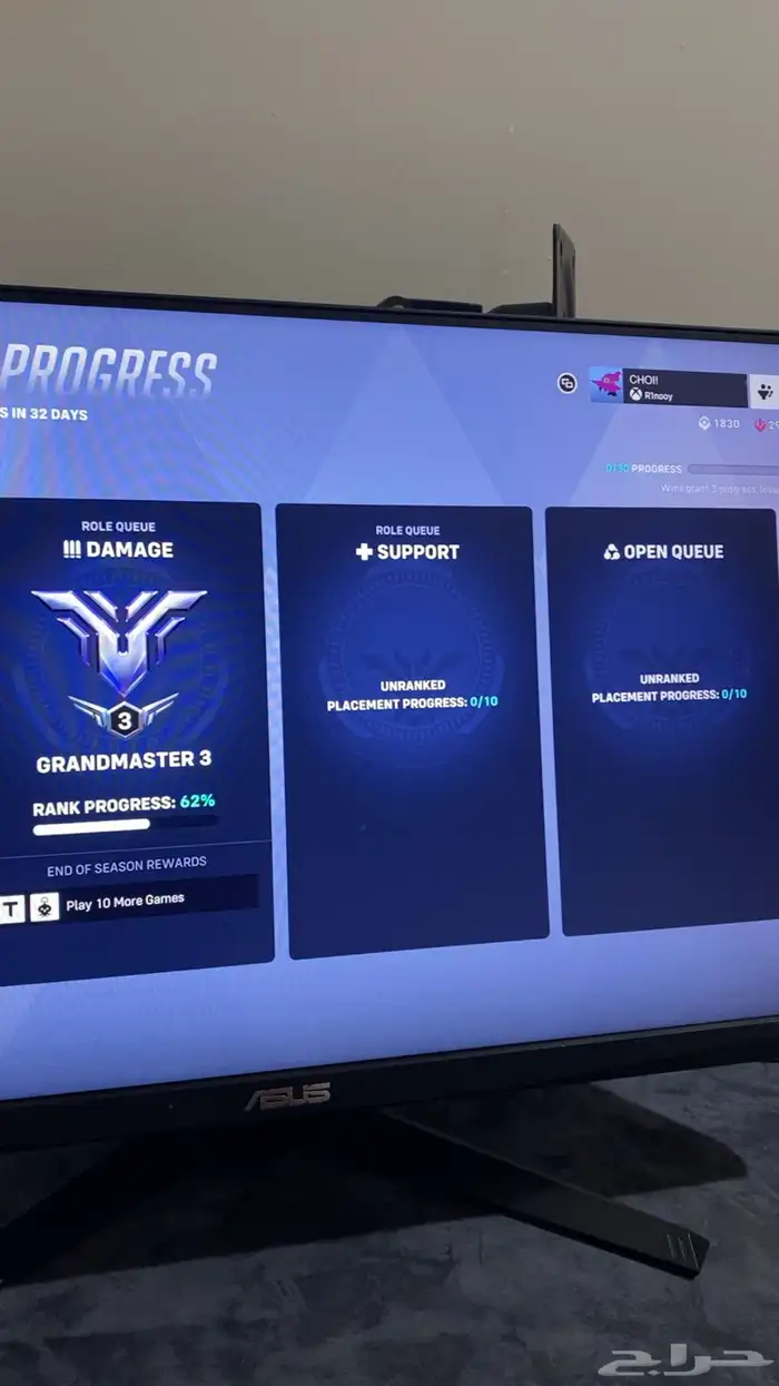 حساب اوفرواتش جم ثري والسيزون الي قبل كان جم 1 0