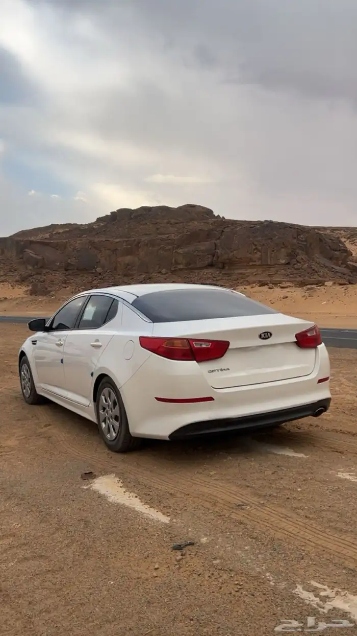 ابتما 2015 قير عادي 1