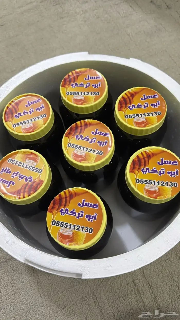 عسل شوكه اصلي 0