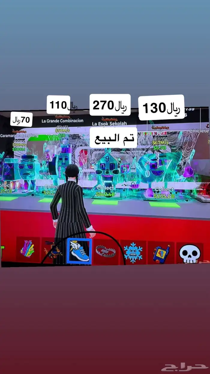 حياكم الله باقي افضل باصورها اليوم ان شاء الله 0