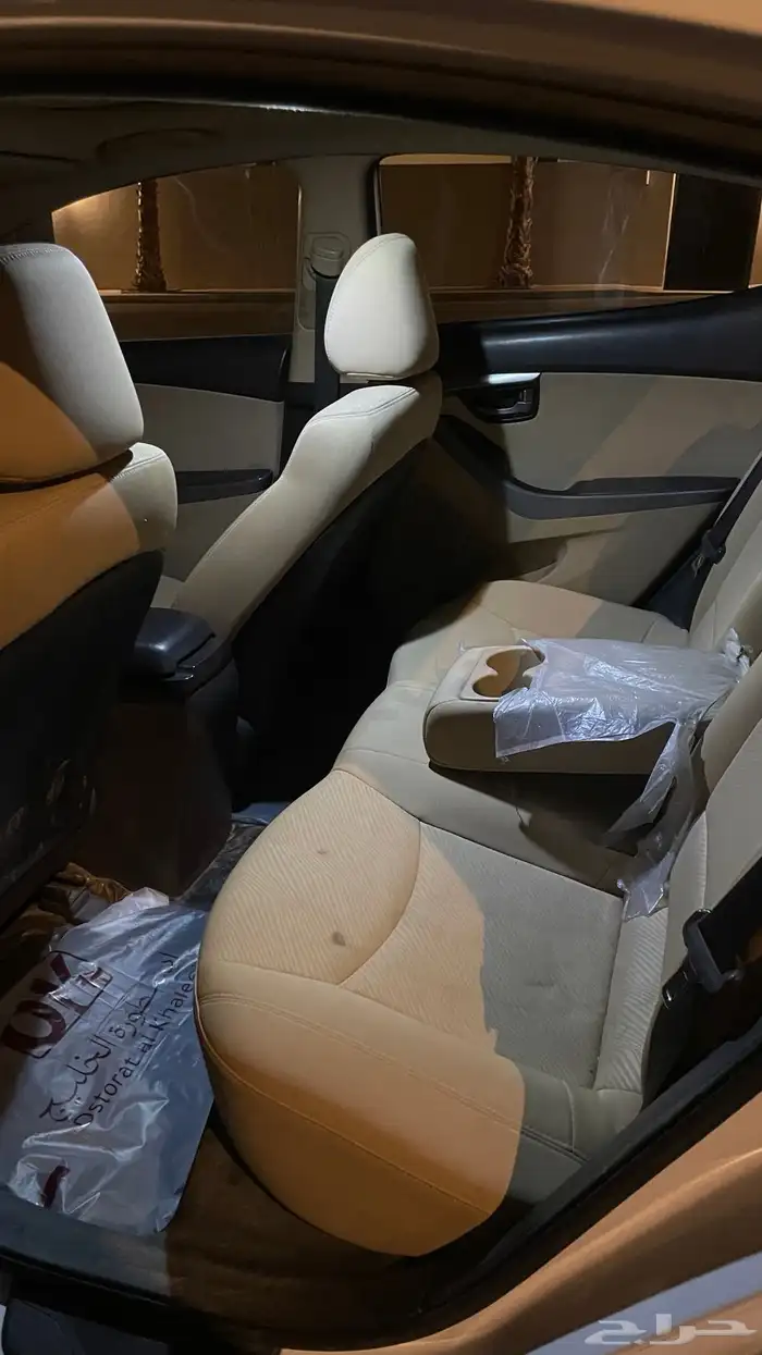 النترا فل كامل 2014 2