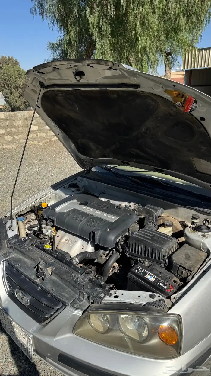 النترا 2006 شرط 6