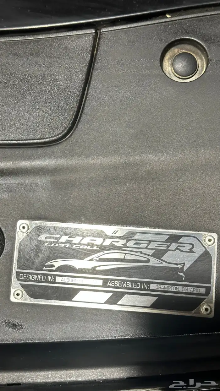 تشارجر RT لاست كول 2023 12