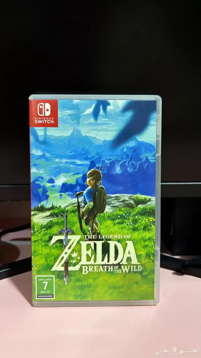 شريط زيلدا 0